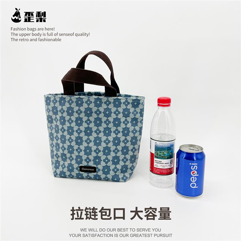 复古牛仔老花手提托特包小众高级感简约时尚便携通勤帆布收纳袋女