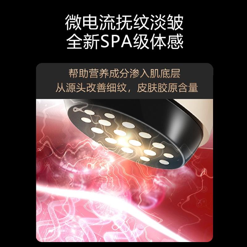 美容仪器家用法令纹大熨斗光子嫩肤瘦脸提拉紧致胶原炮美容仪