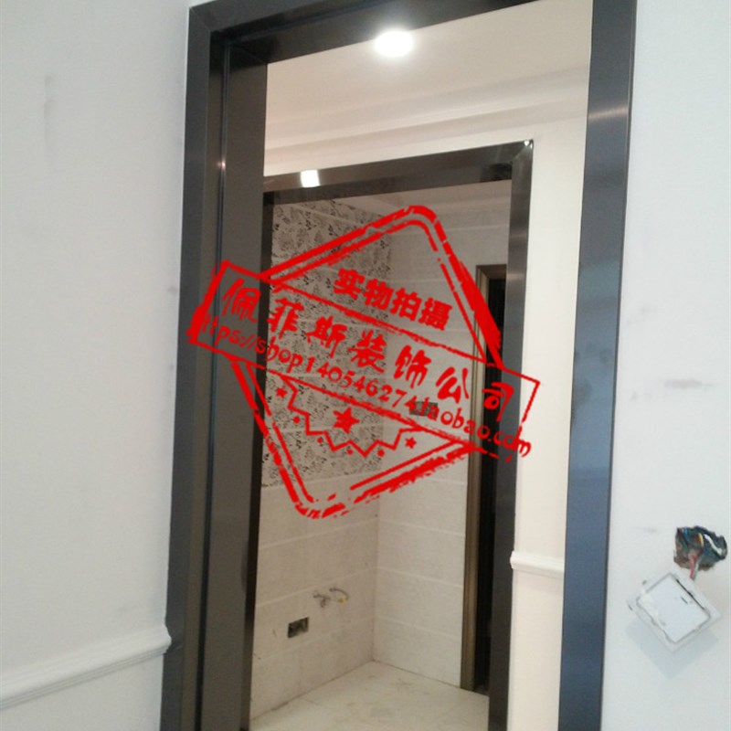 黑钛金不锈钢门套垭口 门框装饰框金属装饰条 窗套门洞包边收边条