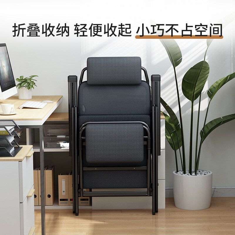 折叠躺椅办公室午休午睡坐躺两用懒人睡椅可躺靠背椅子宿舍电脑椅
