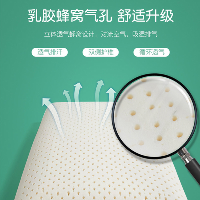 泰国天然乳胶枕头面包枕原装进口天然橡胶护颈椎硅胶枕芯薄枕正品