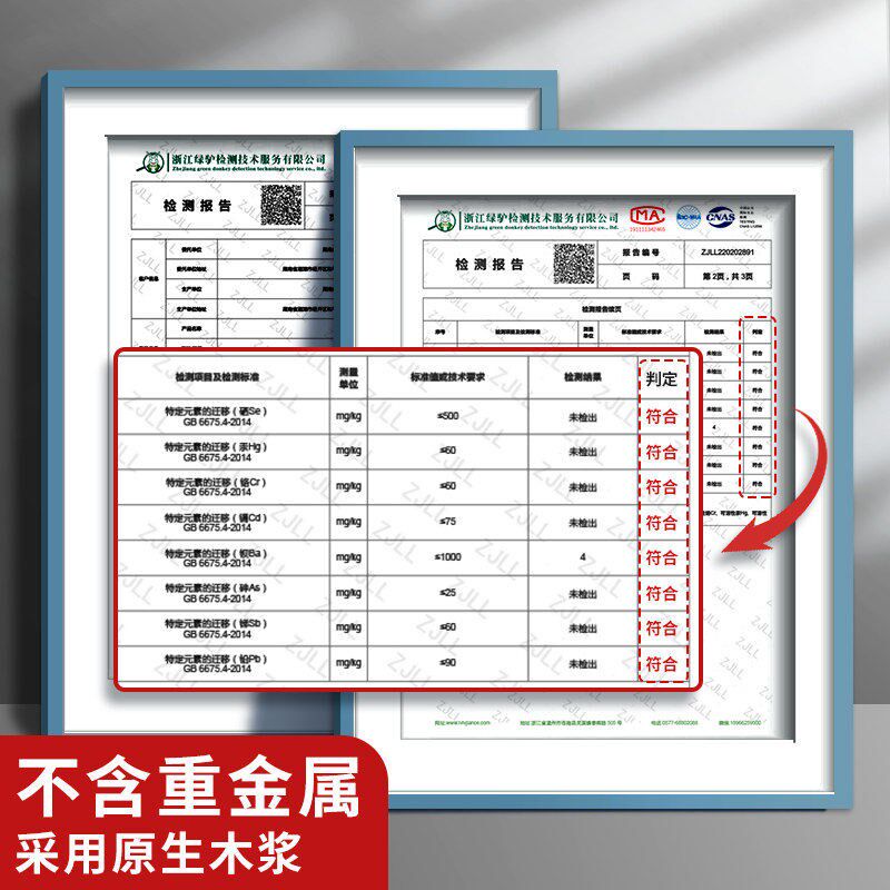 素描纸8K水彩纸速写马克笔绘画纸画画纸水粉绘画白纸4K大本a3八开