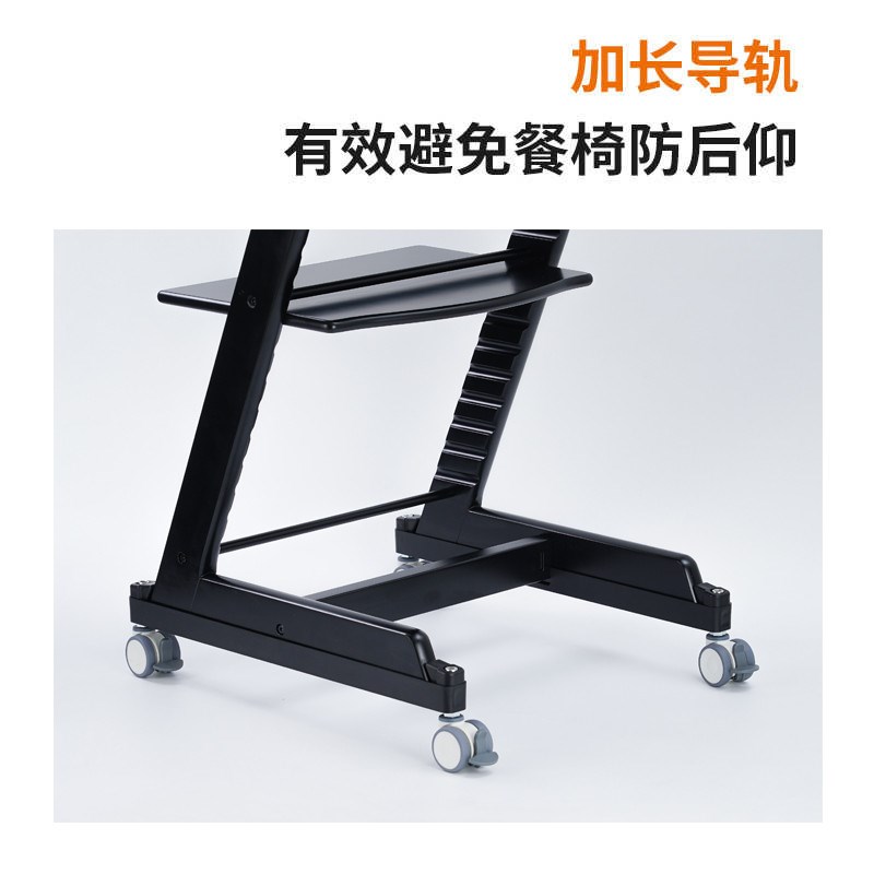 成长椅滑轮餐椅移动万向轮宝宝椅子车轱辘脚轮推拉保护套件组