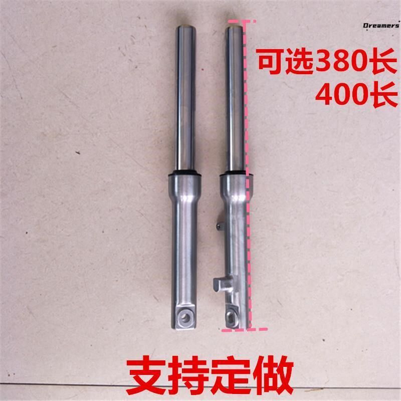 电动车简易款液压前叉前减震小龟王27芯鼓刹碟刹减震器代步车厂家