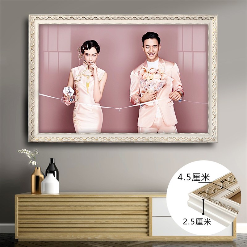 婚纱照相框挂墙放大尺寸36寸40寸冲印洗照片结婚水晶相片冷裱带框