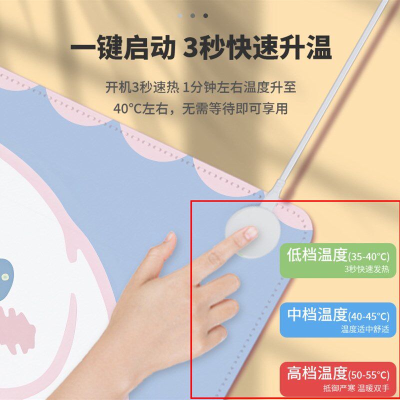 布朗熊加热鼠标垫超大号冬季女生可爱卡通办公室冬天发热暖手桌垫