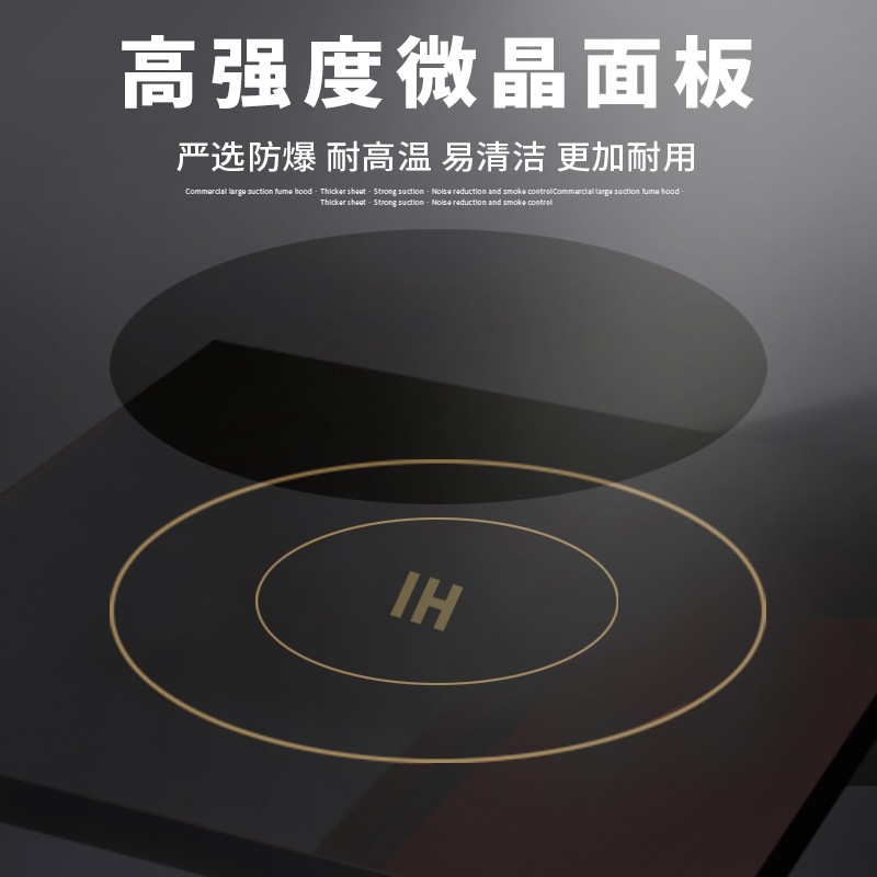 商用电磁麻辣烫灶专用灶台韩式煲仔炉四六多头带平台3500w大功率