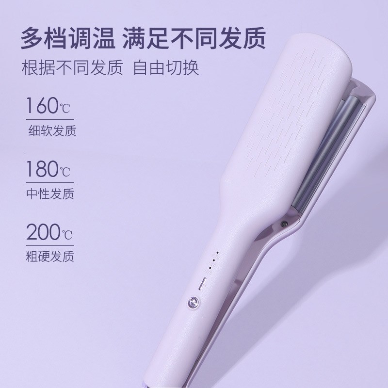 10mm羊毛卷卷发棒蓬松显发量水波纹蛋蛋卷夹板负离子不伤发烫发器