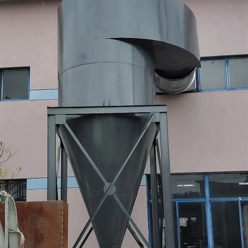 旋风吹尘器沙克龙分离器粉尘收集双列除尘设备水泥木工不锈钢环保