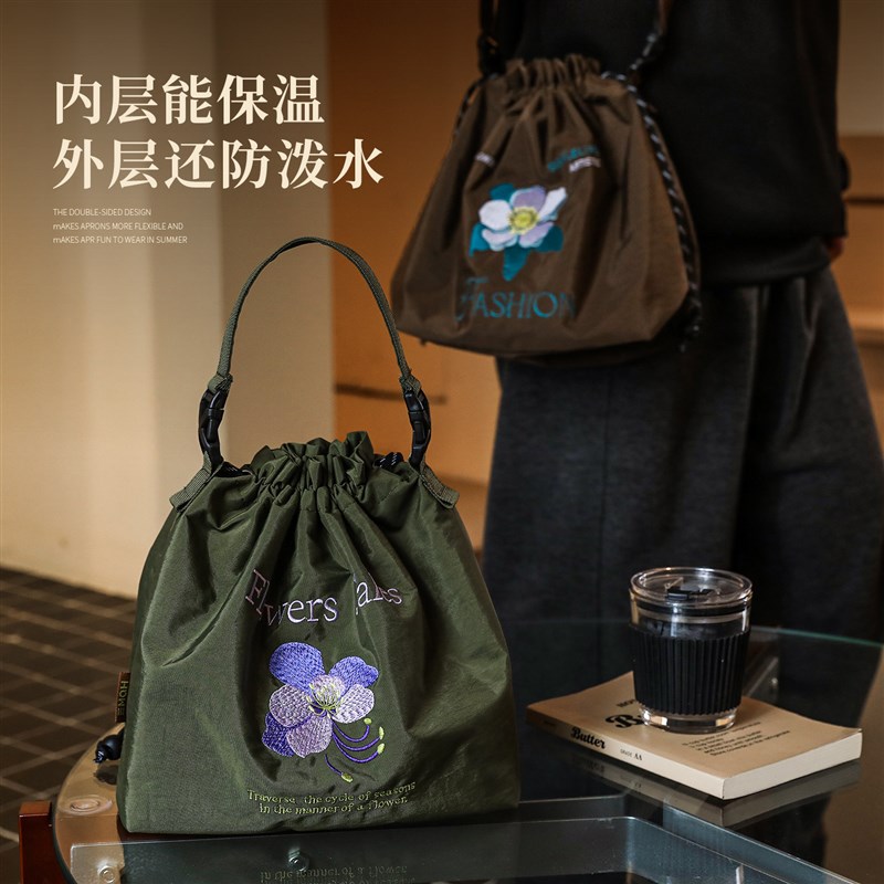 斜挎饭盒手提袋子上班族通勤带饭保温袋高颜值便当包大容量饭盒袋