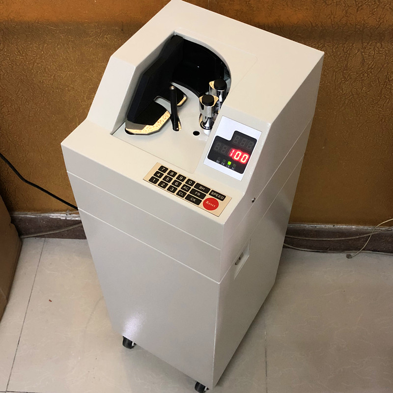 多国货币吸气立式复点机银行柜台专用数钞数币机器整钞复数点钞机