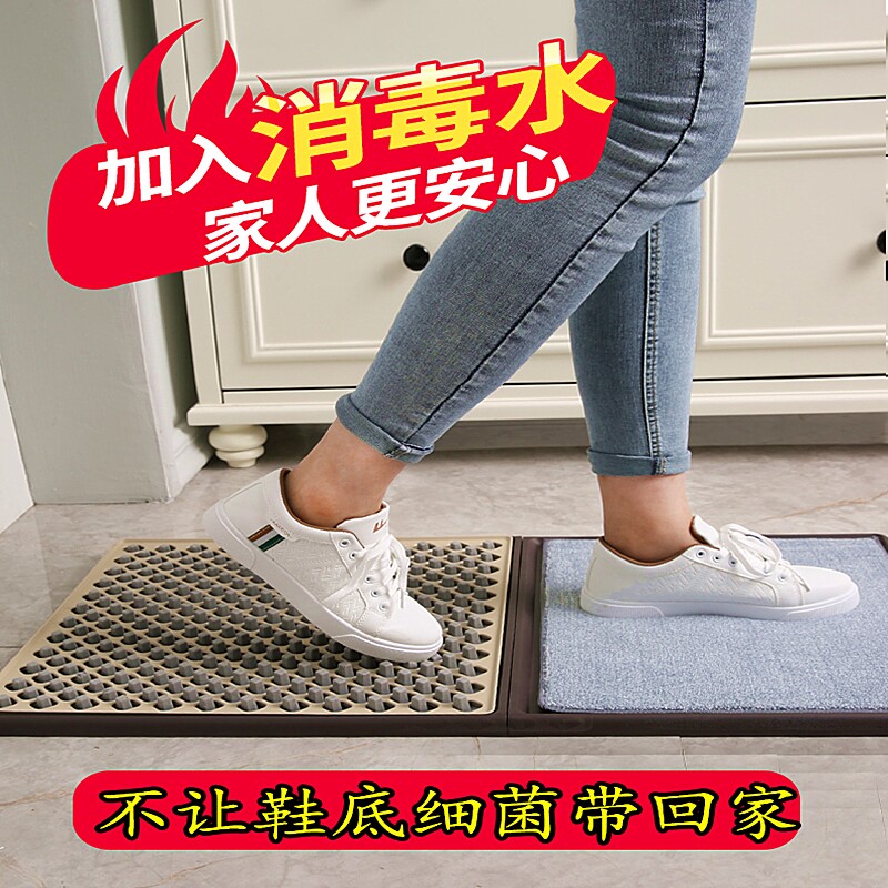 粘尘垫可撕式鞋底防尘垫无尘室车间门口家用防静电脚踏粘尘地垫