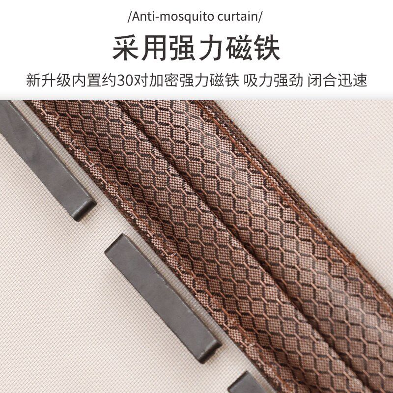 新款中式高档装饰帘子防蚊磁性门帘家用玄关遮挡隔断帘纱门纱窗帘