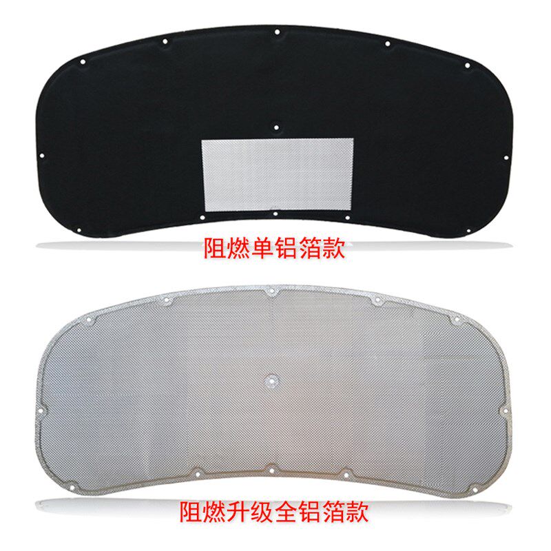 适用现代17-22款全新悦动发动机隔音棉逸行引擎盖隔热棉前机盖棉