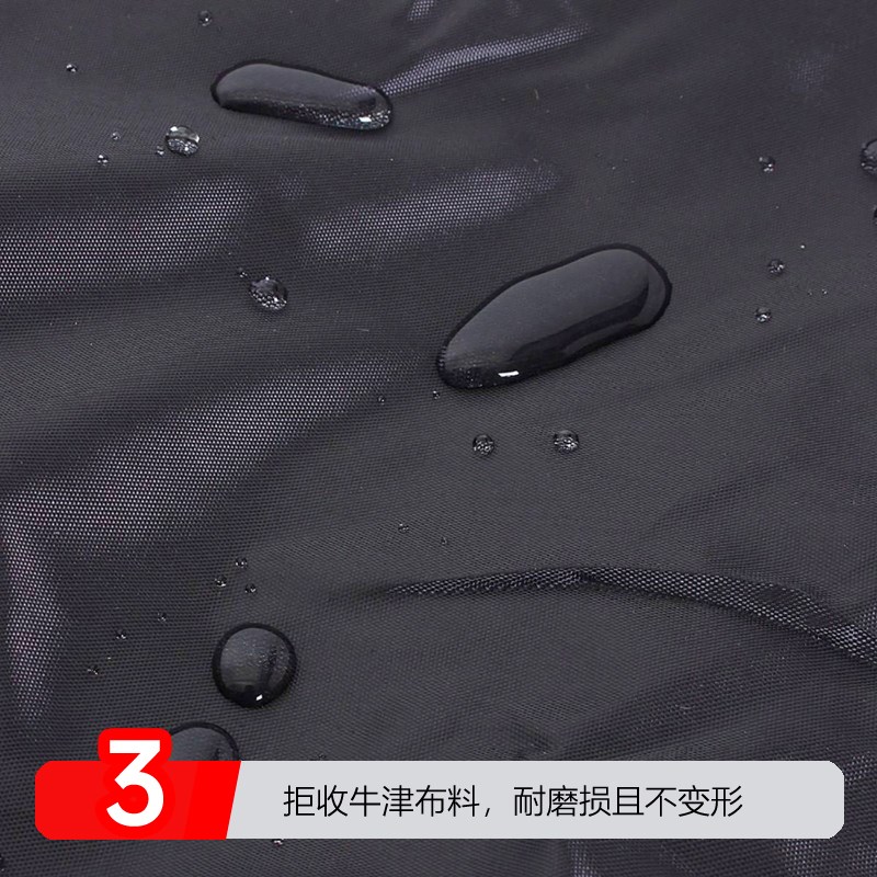 椅子保护罩庭院桌椅家具防尘罩高端防水盖布防紫外线双拼色凳子罩