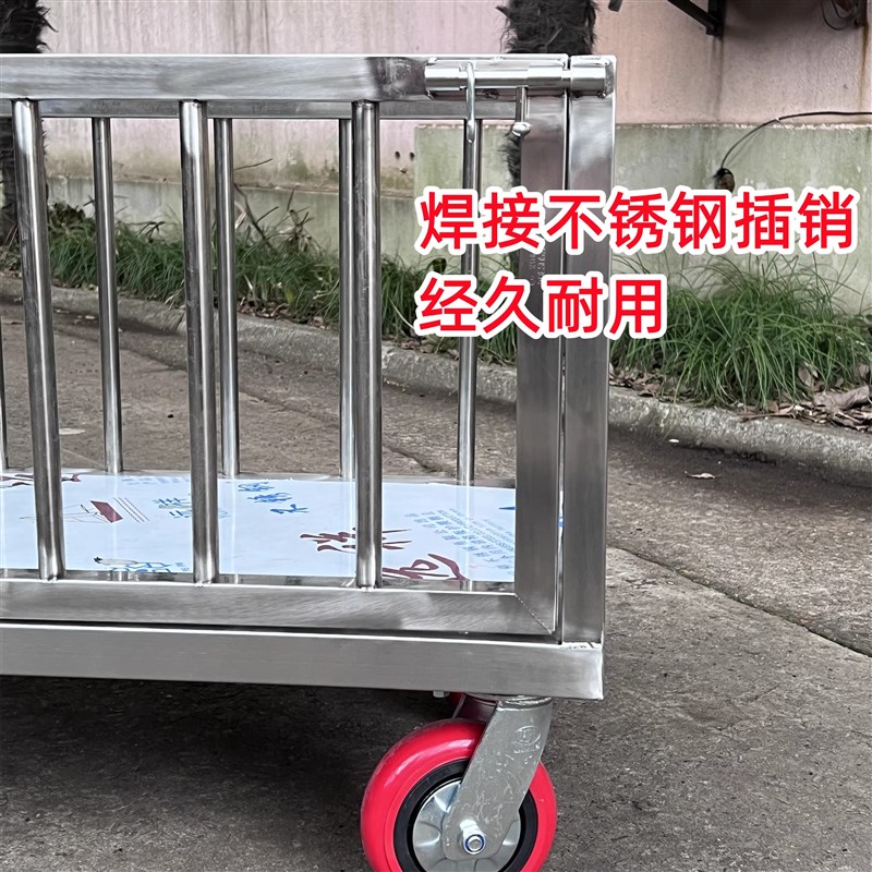 不锈钢平板围栏带门侧开门手推车物流推车地摊车医院实验室图书馆