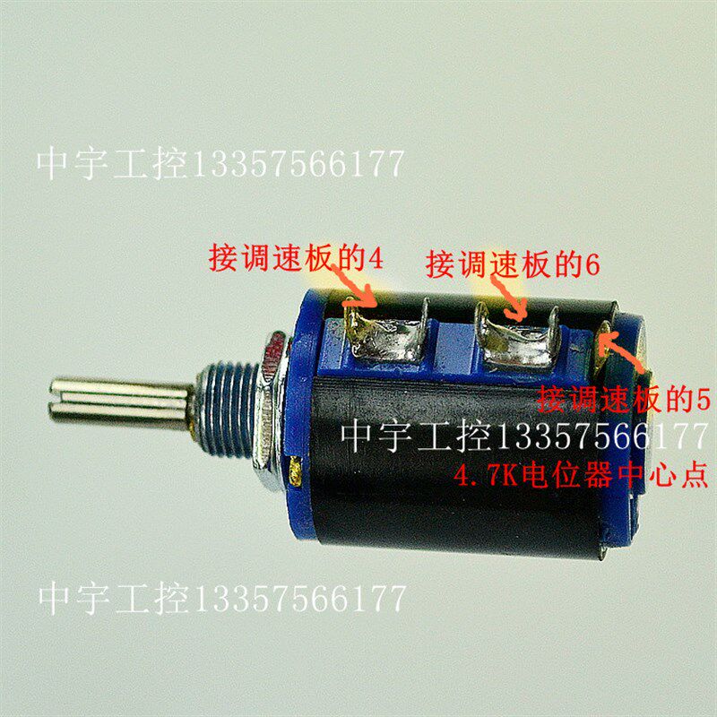 220v直流马达调速板SCR-08 600w及以下电机马达调速 大功率调速器