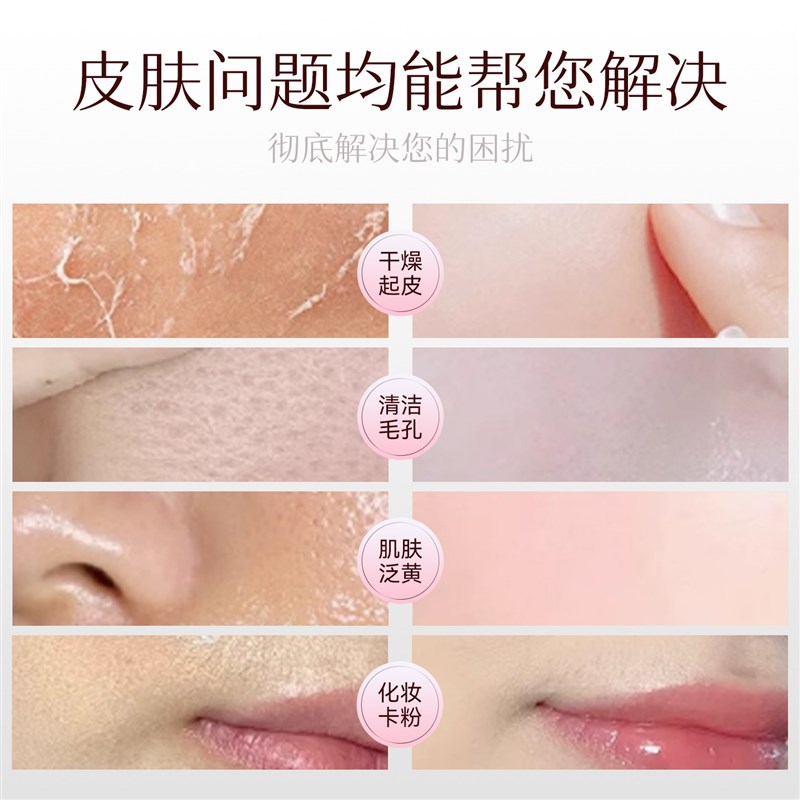 热喷蒸脸仪冷热双喷纳米喷雾器家用面脸部美容仪补水打开毛孔排毒