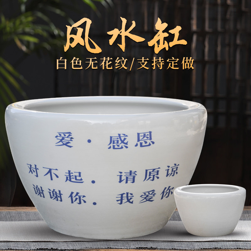 定制特大号景德镇陶瓷器白色睡莲碗莲荷花乌龟风水鱼缸养鱼盆锦鲤