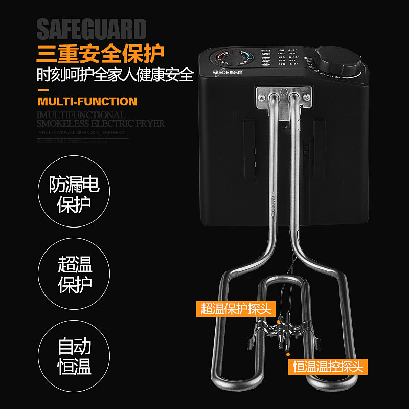 炸锅电炸锅家用天妇罗迷你电炸炉恒温商用炸油条薯条摆摊全自动