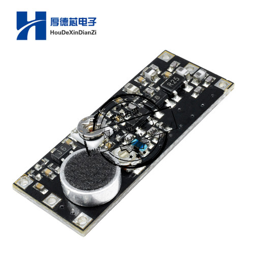 FM调频大功率发射无线话筒麦克风发射器拾音器模块C款监护fm电台