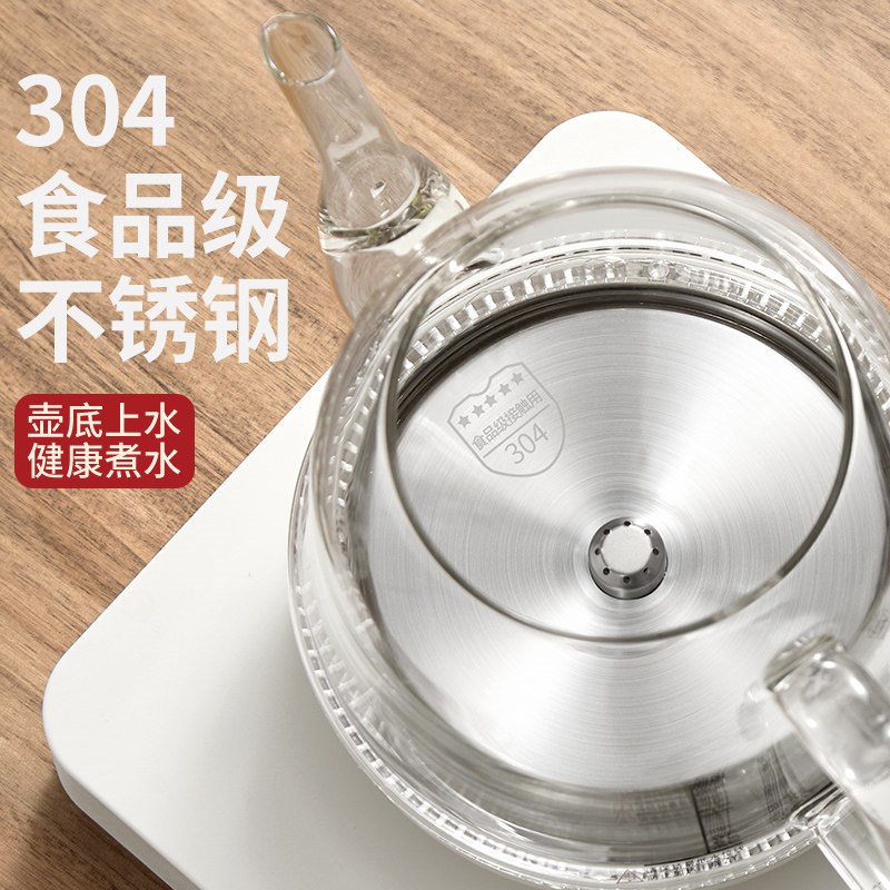 底部全自动上水电热水壶烧水茶台电水壶茶桌泡茶专用家用电茶壶