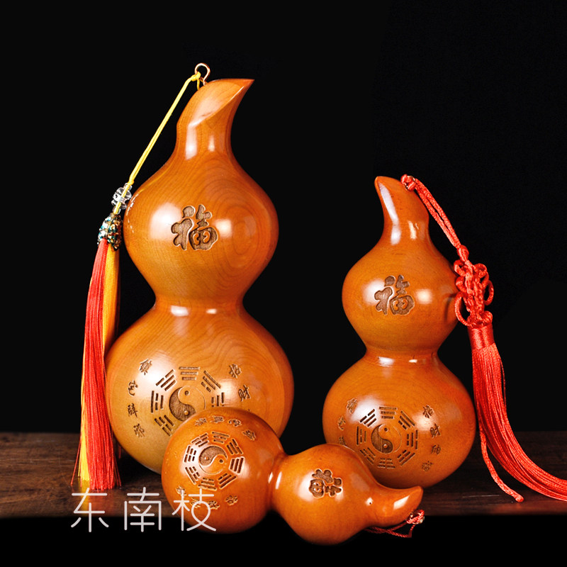 桃木葫芦摆件八卦实木雕刻可带底座卧室客厅摆设大号挂办公室饰品