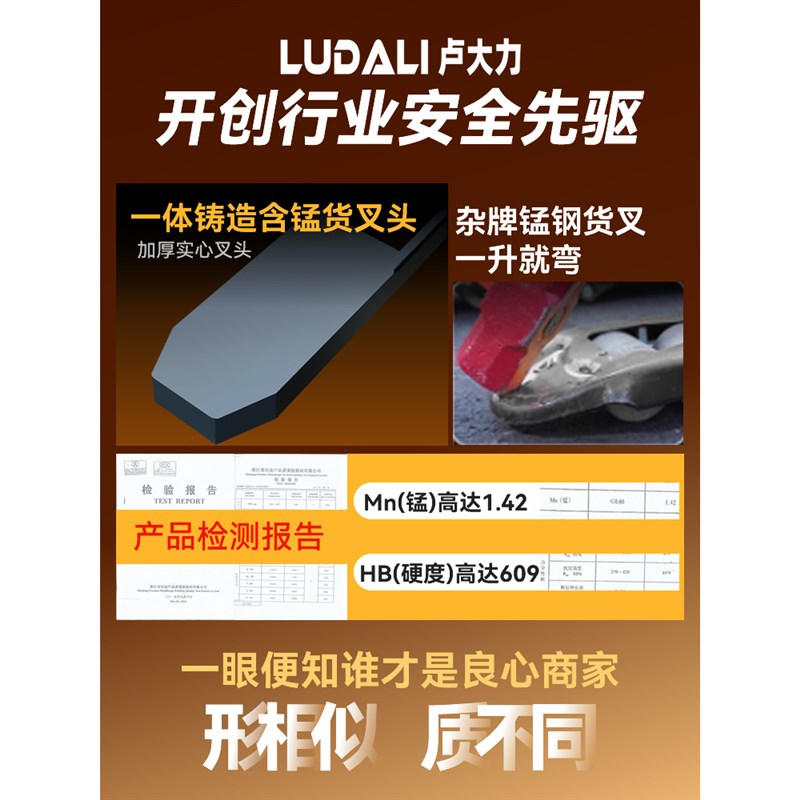 行业先驱】电动随车堆高机自动升降上下跟车装卸货1吨可携式堆高
