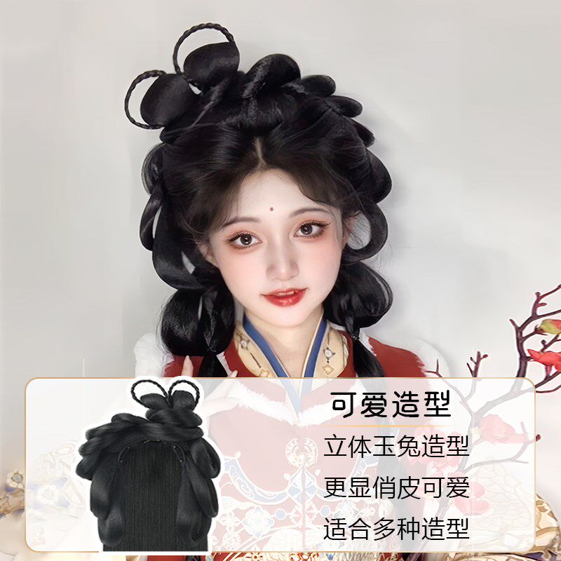 汉服假发古风新年头饰一体式发包古装发髻女明制盘发后脑勺垫发包