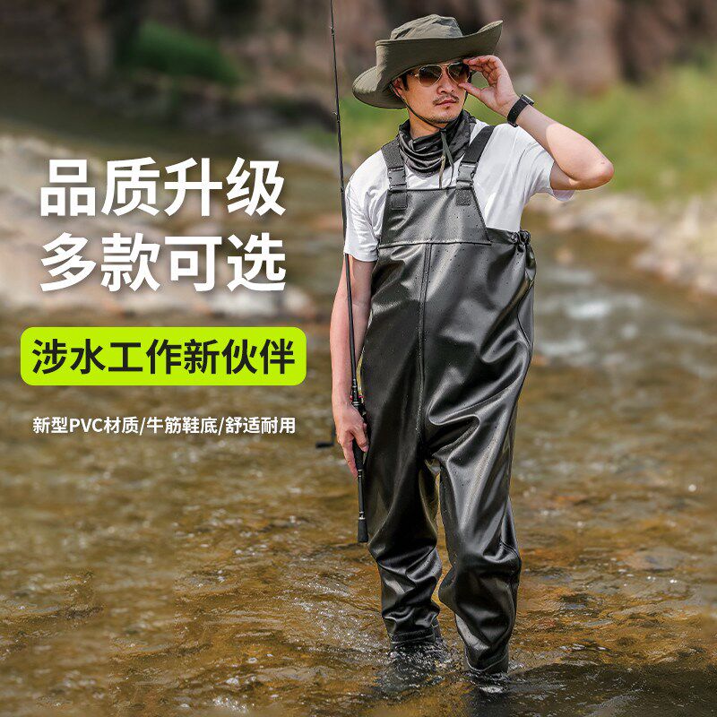 下水裤半身雨裤连体男水裤防水钓鱼渔裤全身防水皮裤背带涉水皮叉