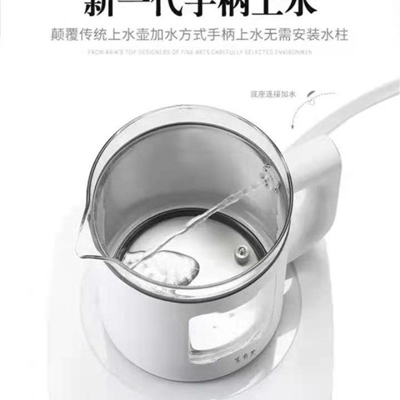 桶装水全自动底部手柄上水器电热水壶台式小型泡茶蒸煮茶壶饮水机