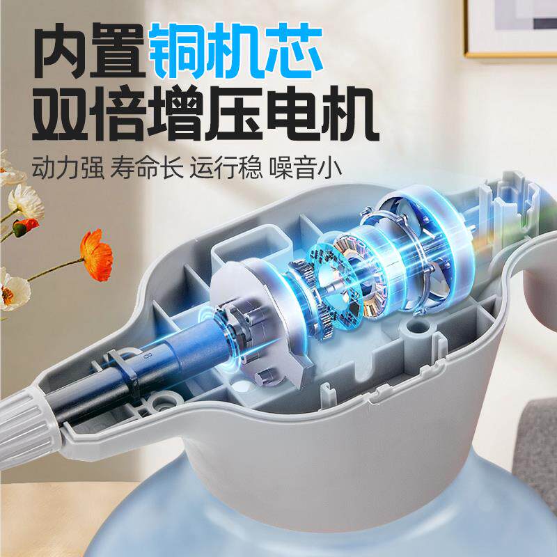 充电式喷壶电动浇花喷水壶家用浇菜洒水壶长嘴喷头小型喷雾器雾化