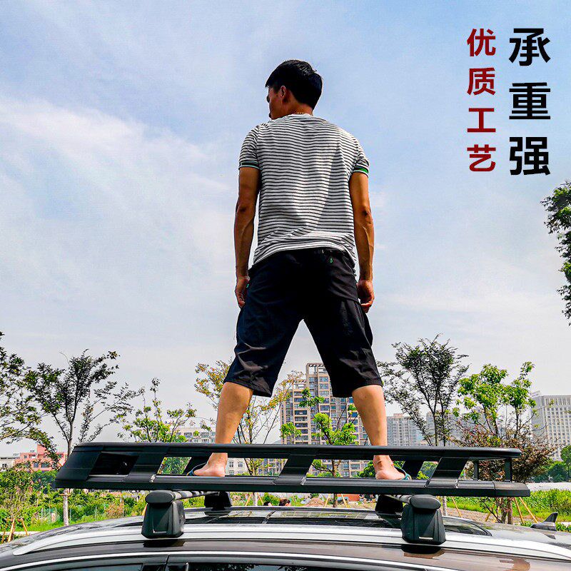 车顶行李框铝合金焊接SUV轿车皮卡通用磨砂黑色筐汽车改装件带锁