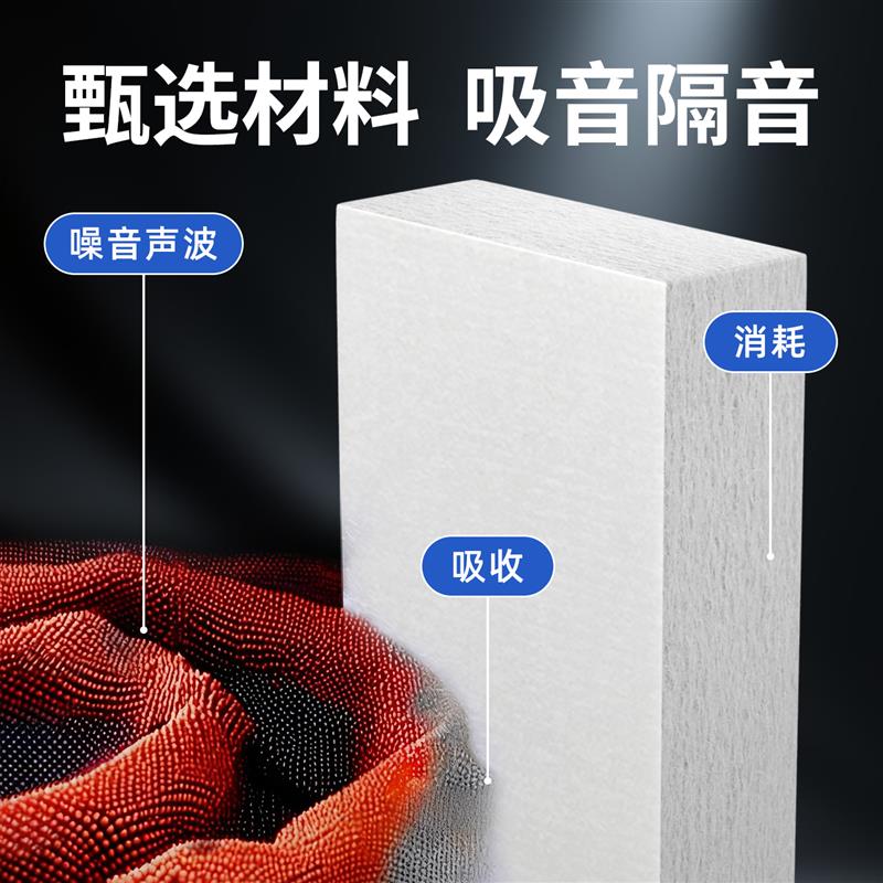 阻燃隔音棉墙体吊顶填充卧室家用隔音板消音环保聚酯纤维吸音棉