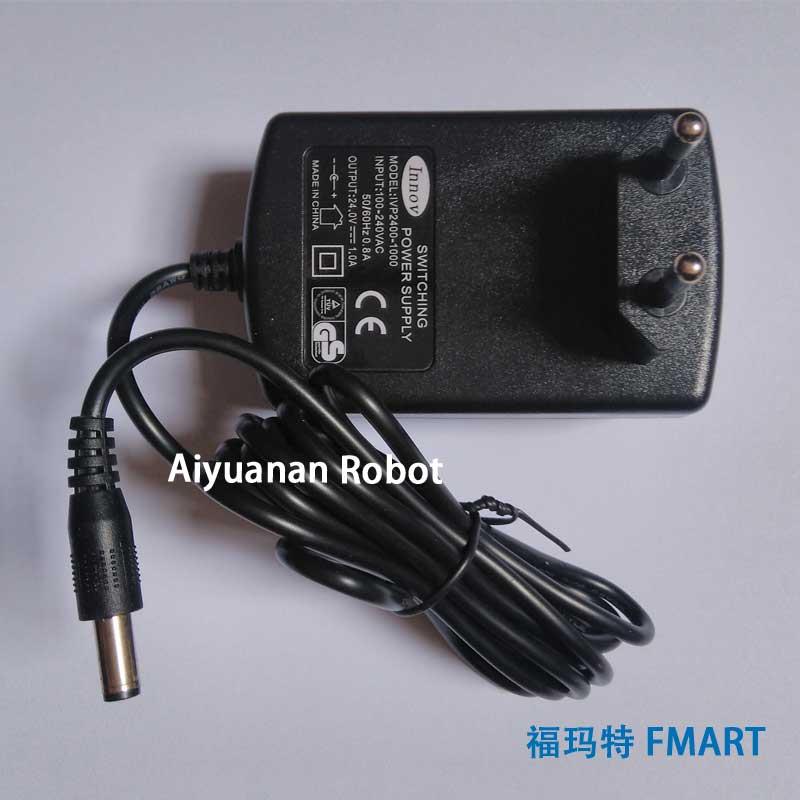 福玛特扫地机原厂充电器 FM-057H FM-056智能吸尘器配件