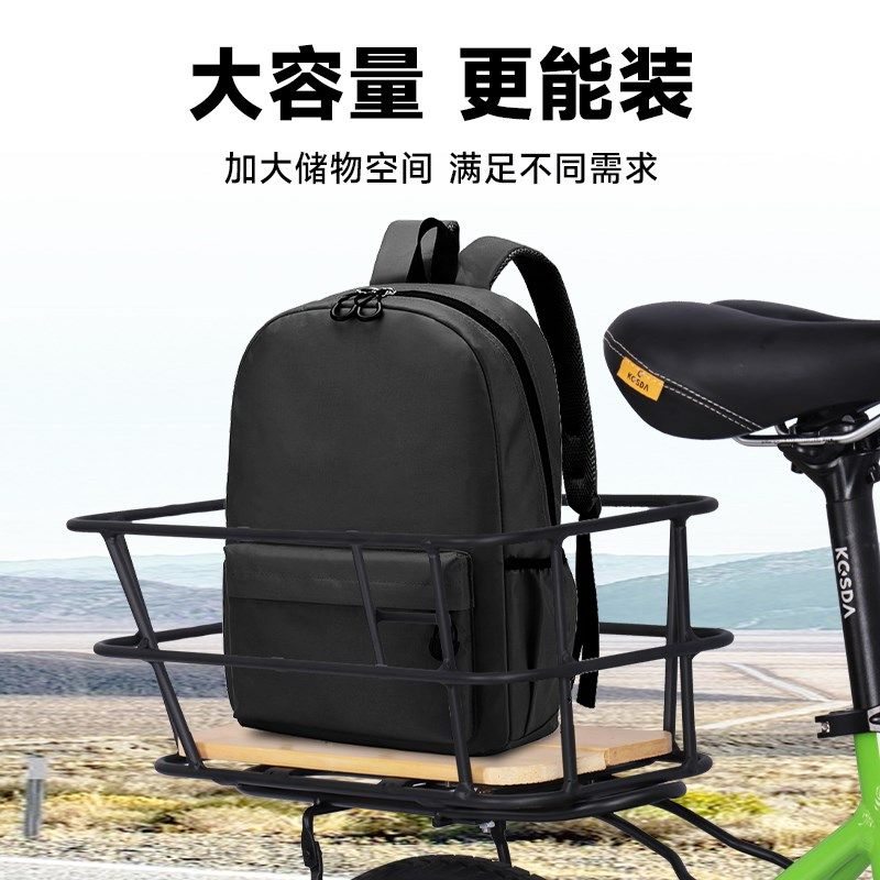 铝合金自行车后筐加粗菜篮载宠物车篮折叠车登山车后座车尾篮尾筐