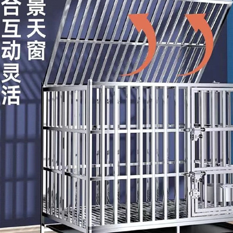 狗笼子大中型犬可折叠金毛拉布拉多大狗笼带厕所大型犬狗笼别墅