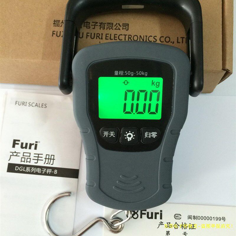 新款顺丰快递专用手提可携式吊钩挂称秤背光电子秤弹簧秤50KG包邮