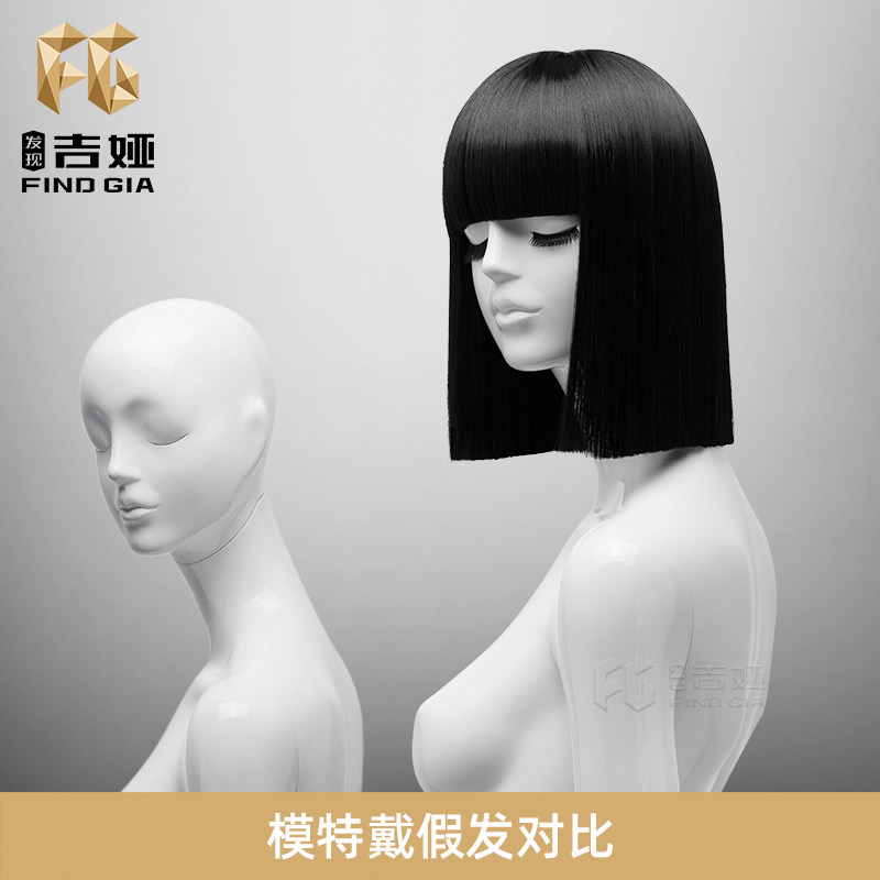 模特假发女道具假发模特架子橱窗展示架服装店模特假发架子模特头