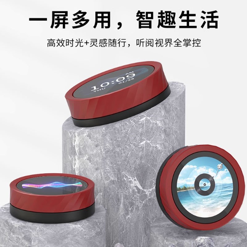 1.85寸旋钮屏 ESP32 S3开发板 电脑音量控制屏 副屏 电容触摸屏