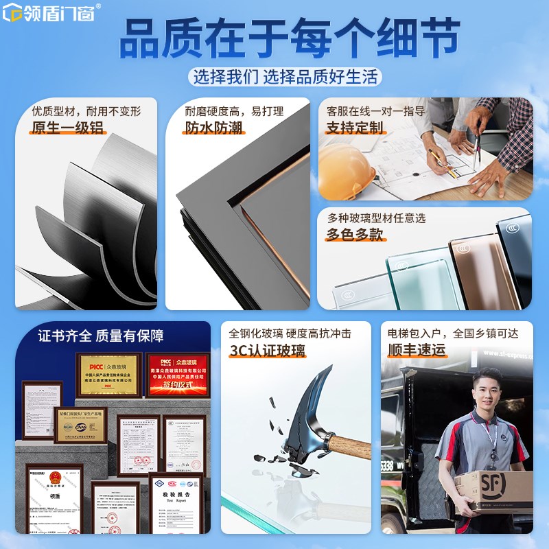 三联动厨房推拉门铝合金钛镁平移门隔断吊轨移门玻璃门【可定制】