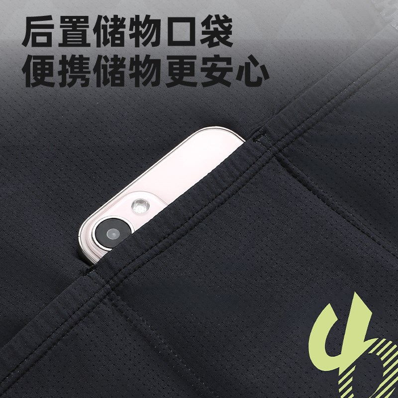 塔斯队长骑行服男女款春夏季公路车骑行套装透气长袖防风外套