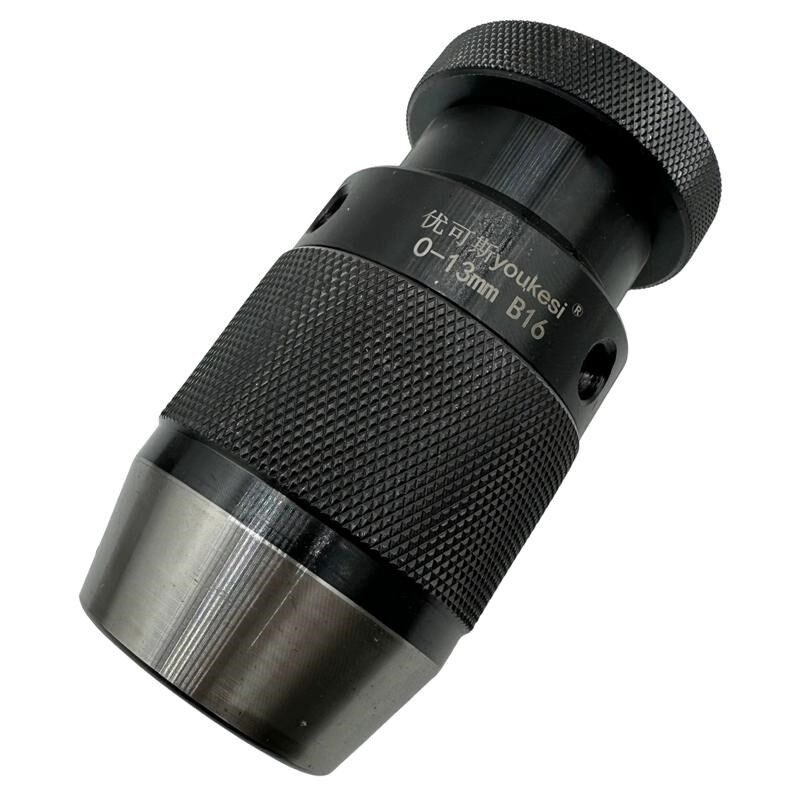 优可斯自紧钻夹头0-13B16 0-16B18钻铣床自锁式夹头重型 手电钻用
