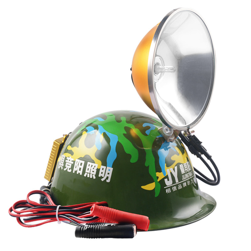 疝气头灯12V超亮强光户外头戴式220W聚光远射钓鱼头盔氙气探照灯