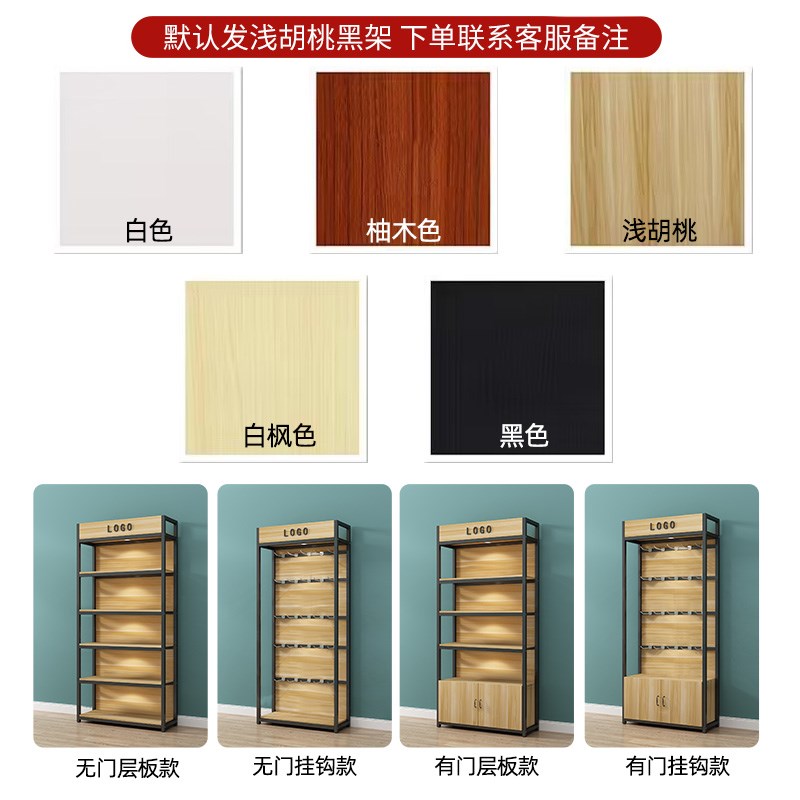 超市货架置物架多层展示架陈列柜便利店货柜产品文具化妆品展示柜