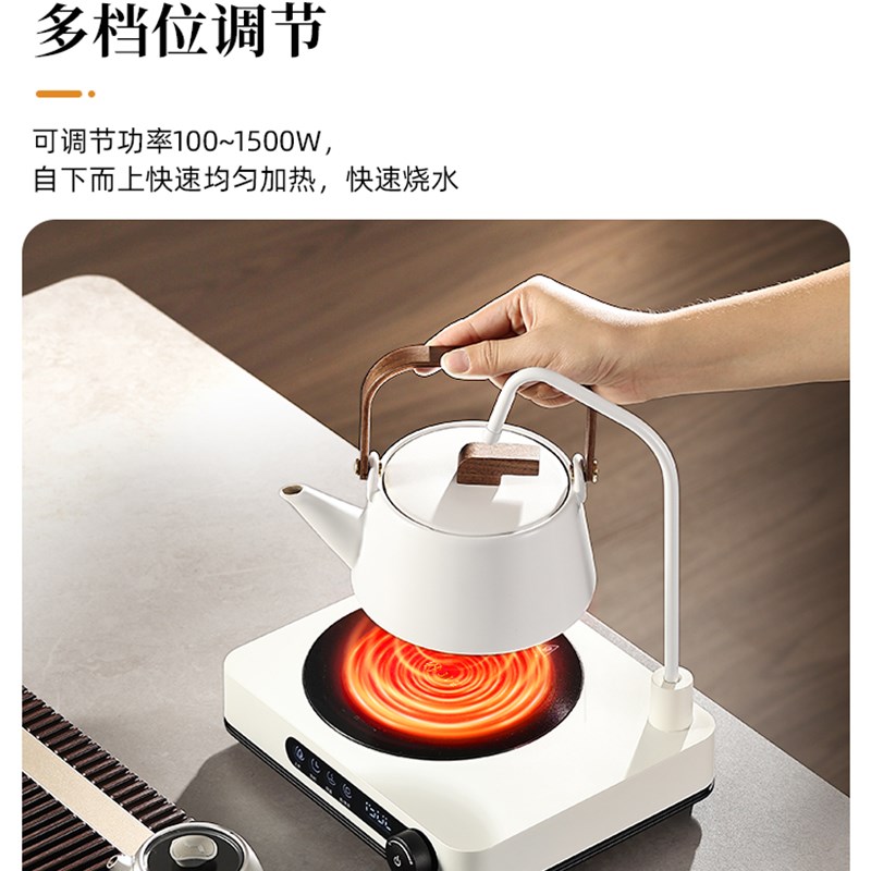 茶小南2026新款自动上水电陶炉家用静音高功率恒温陶瓷壶养生壶