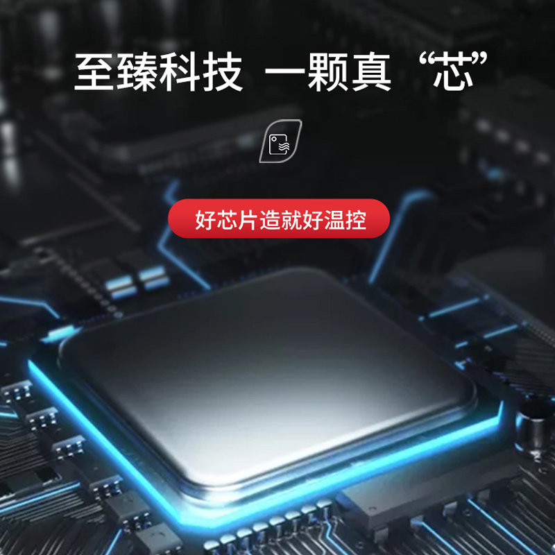 水地暖温控器水采暖通用面板智能恒温液晶温控开关电热温度控制器
