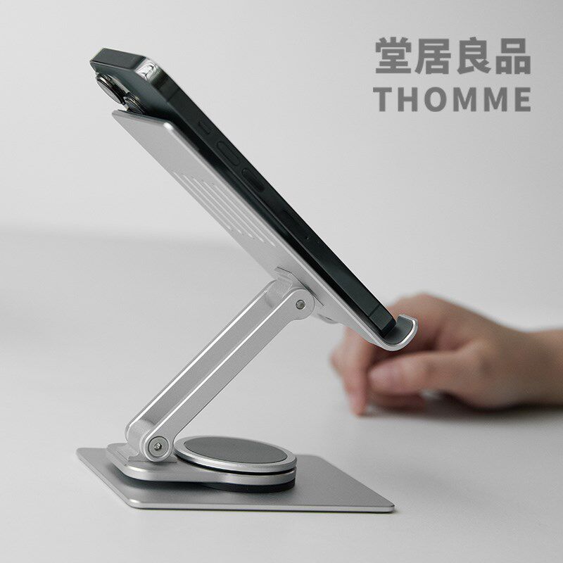 可旋转支架手机支架铝合金ipad网课学习平板便携折叠360度可调节