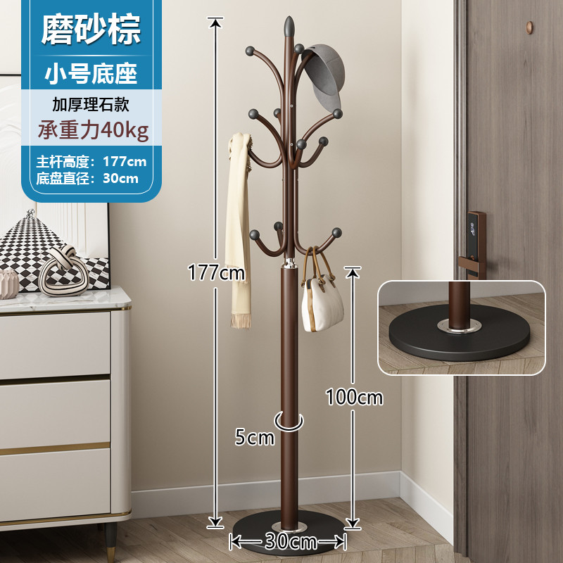 简约衣帽架落地卧室挂衣架网红立式衣服架子客厅挂包架家用晾衣架
