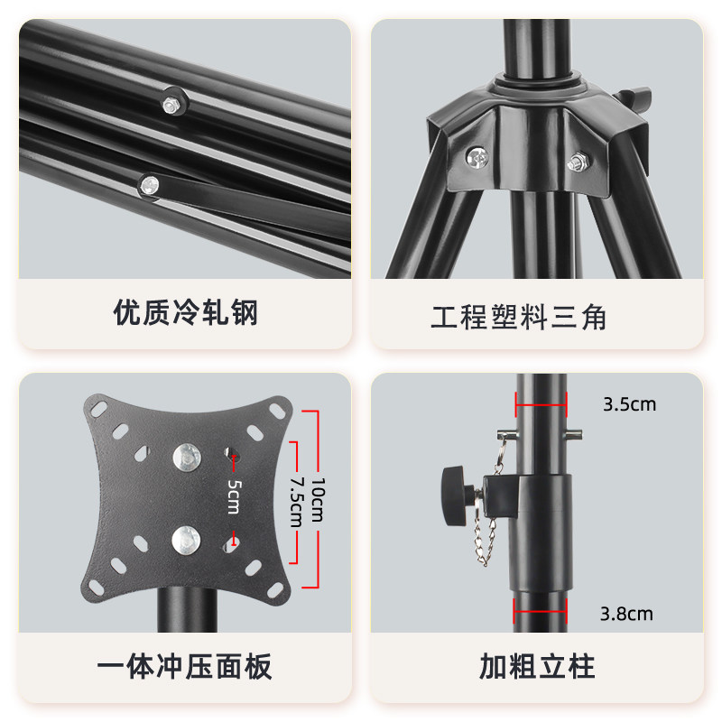 电脑显示器支架落地液晶电视落地移动挂架子高度可调底座12-32寸